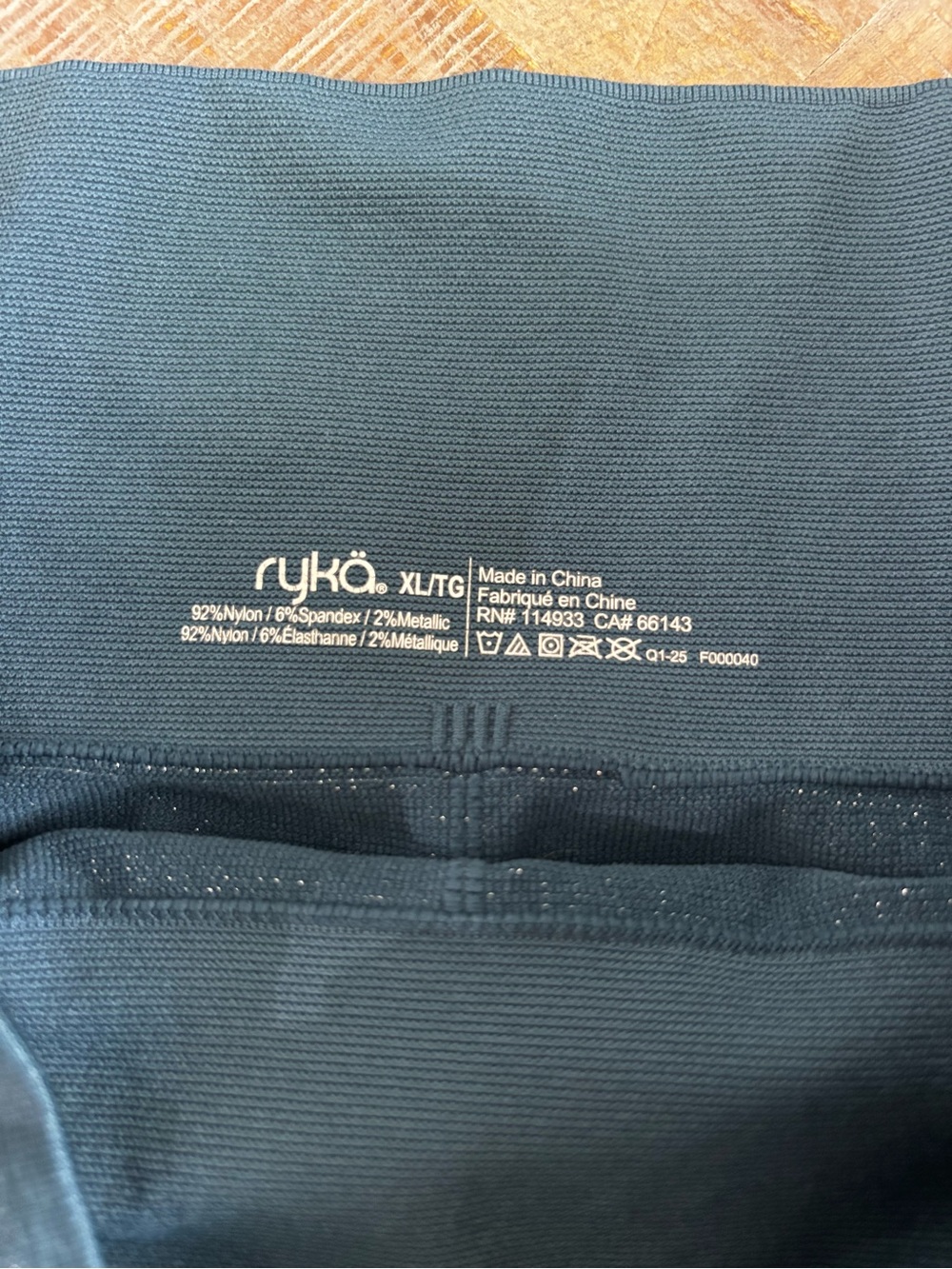 Ryka Shimmery Leggings Size XL - Picture 4 of 5